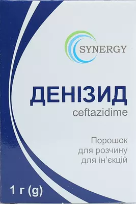 Денизид порошок для инъекций 1000 мг флакон №1 — Фото 1