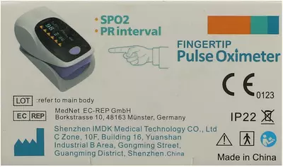 Пульсоксиметр C101A3 — Фото 6