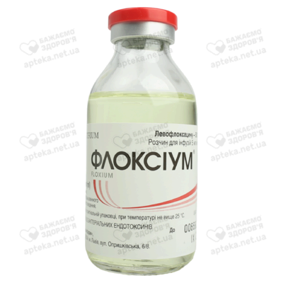 Флоксиум раствор для инфузий 500 мг флакон 100 мл — Фото 5