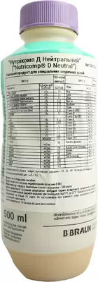 Нутрикомп Д нейтральный питание диетическое для энтерального применения 500 мл — Фото 3