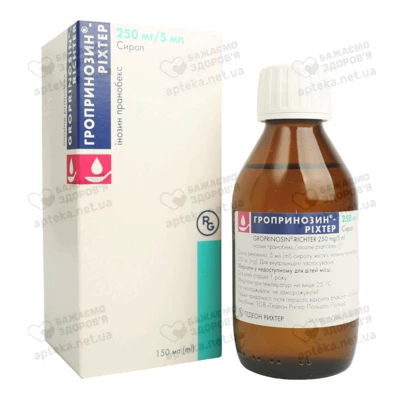 Гропринозин-Ріхтер сироп 250 мг/5 мл флакон 150 мл — Фото 3
