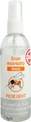Стоп Москіто Максі (Stop Mosquito MAXI) лосьон-спрей от укусов насекомых (комары, мокрецы, москиты, мошки, слепни, блохи и клещи) 90 мл — Фото 1