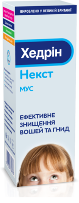Хедрін Некст мус для знищення вошей та гнид 100 мл — Фото 1