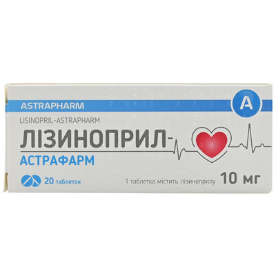 Лізиноприл-Астрафарм таблетки 10 мг №20 — Фото 1