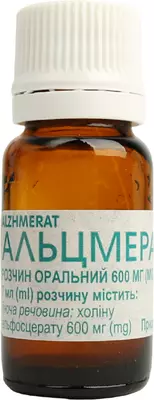 Альцмерат раствор 8,6% флакон 7 мл №10 — Фото 6