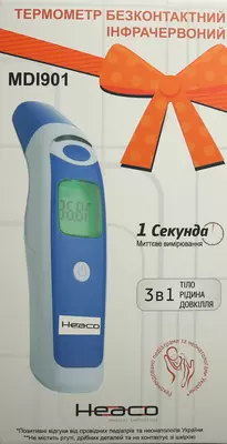 Термометр инфракрасный бесконтактный Heaco модель MDI901 — Фото 1