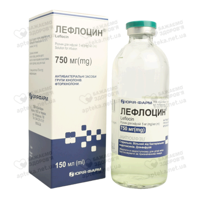 Лефлоцин розчин для інфузій 750 мг флакон 150 мл — Фото 4