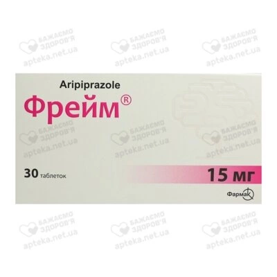 Фрейм таблетки 15 мг №30 — Фото 1