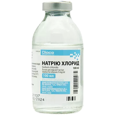 Натрия хлорид (физ. раствор) раствор для инфузий 0,9% флакон 100 мл — Фото 1