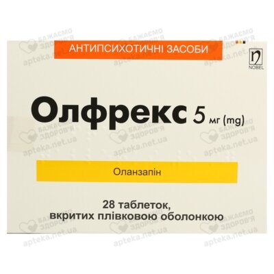 Олфрекс таблетки покрытые оболочкой 5 мг №28 — Фото 1
