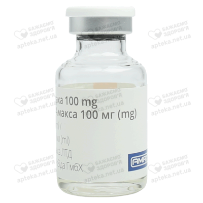 Паклитаксел Амакса концентрат для раствора для инфузий 6 мг/мл флакон 16,7 мл №1 — Фото 6