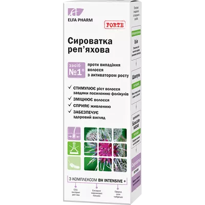 Ельфа Фарм (Elfa Pharm) Реп'яхова серія сироватка реп'яхова 100 мл — Фото 1