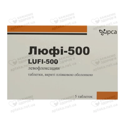 Люфи таблетки покрытые плёночной оболочкой 500 мг №5 — Фото 1