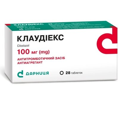 Клаудіекс таблетки 100 мг №28 — Фото 1