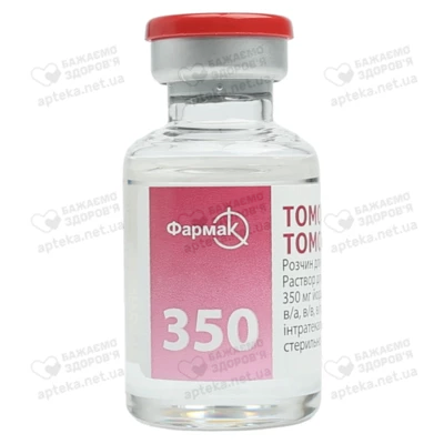 Томогексол розчин для ін'єкцій 350 мг/мл флакон 20 мл №1 — Фото 7