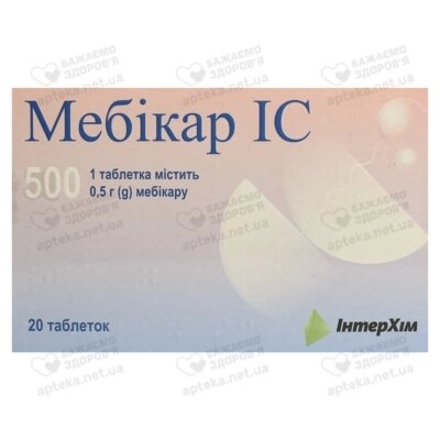 Мебикар IC таблетки 500 мг №20 — Фото 1