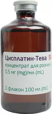 Цисплатин-Тева концентрат для розчину для інфузій 0,5 мг/мл флакон 100 мл — Фото 5