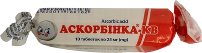 Аскорбінка з цукром таблетки 25 мг №10 — Фото 1