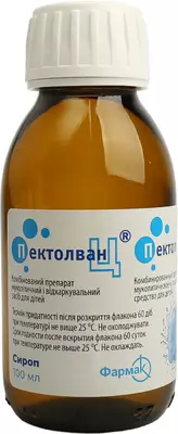 Пектолван Ц сироп флакон 100 мл — Фото 5