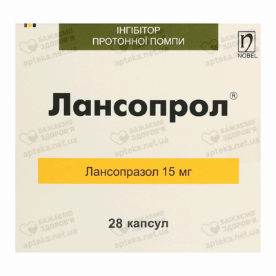 Лансопрол капсули 15 мг №28 — Фото 1