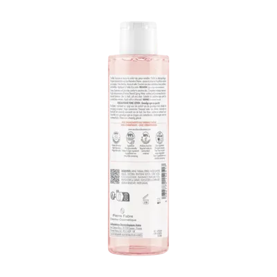 Авен (Avene) лосьйон тонізуючий заспокійливий для чутливої шкіри обличчя та очей 200 мл — Фото 2