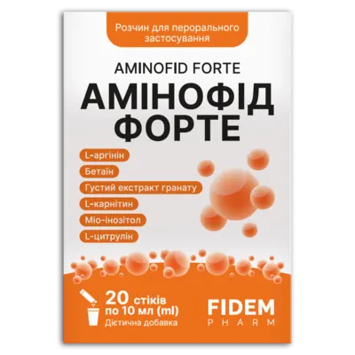 Амінофід Форте стіки №20, Фідем Фарм — Фото 1