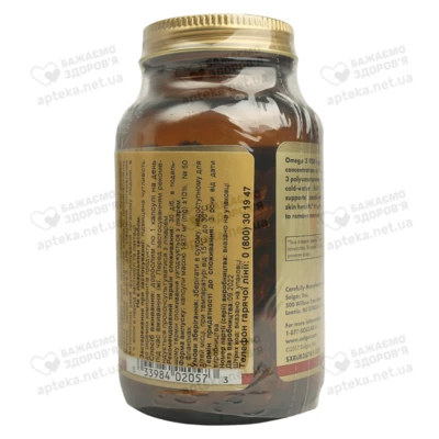 Солгар (Solgar) Омега-3 потрійна 950 мг ЕПК та ДГК капсули №50 — Фото 3