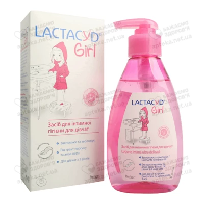 Засіб для інтимної гігієни Лактацид (Lactacyd Girl) для дівчат у флаконі з дозатором 200 мл — Фото 5