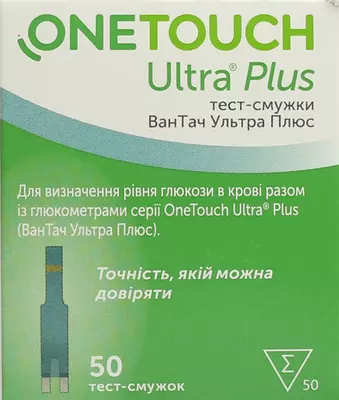 Тест-смужки Ван Тач Ультра Плюс (One Touch Ultra Plus) для контролю рівня глюкози у крові 50 шт — Фото 1