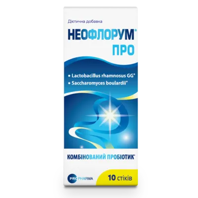 Неофлорум ПРО стик 1 г №10 — Фото 1