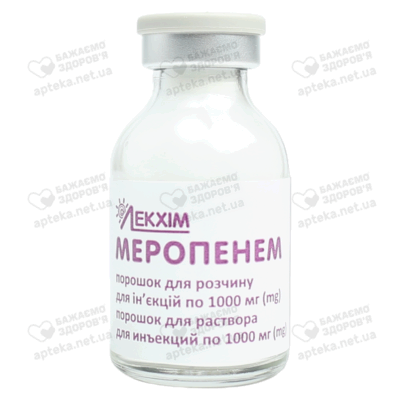 Меропенем порошок для ін'єкцій 1000 мг флакон №1 — Фото 4
