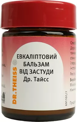 Эвкалиптовый бальзам Др. Тайсс от простуды банка 50 г — Фото 6