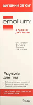 Емоліум емульсія для тіла для сухої, чутливої та схильної до подразень шкіри 400 мл — Фото 1