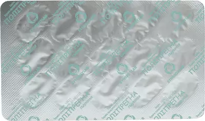 Полипрегна капсулы №60 — Фото 5