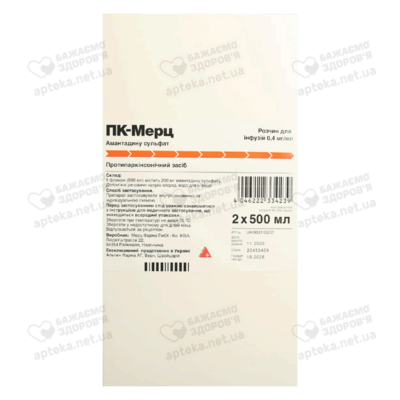 ПК-Мерц раствор для инфузий 0,4 мг/мл флакон 500 мл №2 — Фото 1