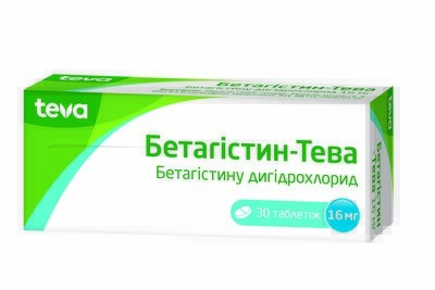 Бетагістин-Тева таблетки 16 мг №30 — Фото 1