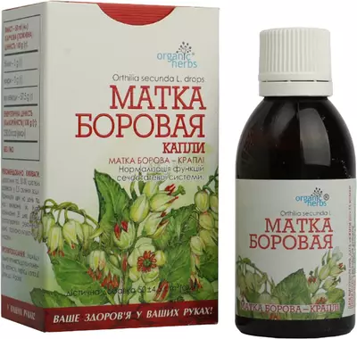 Матка борова краплі 50 мл — Фото 5