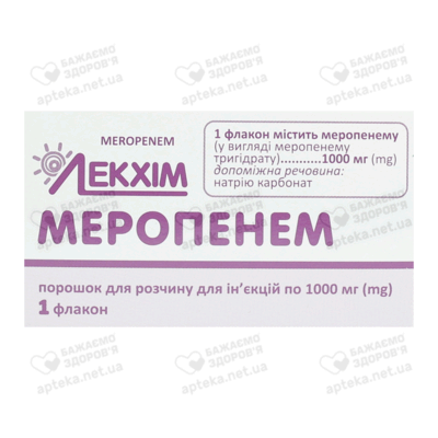 Меропенем порошок для ін'єкцій 1000 мг флакон №1 — Фото 1