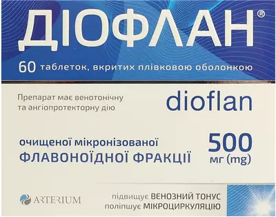 Діофлан таблетки вкриті плівковою оболонкою 500 мг №60 — Фото 1