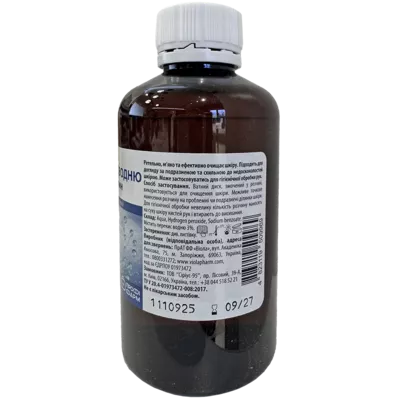 Перекис водню розчин 3% флакон 200 мл, Профі Фарм — Фото 2