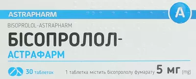 Бісопролол-Астрафарм таблетки 5 мг №30 — Фото 1