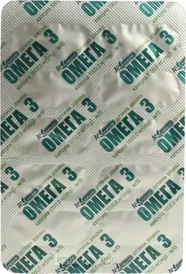 Омега 3 капсули 1000 мг №30 — Фото 5
