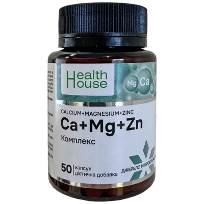 Кальций+Магний+Цинк капсулы №50, Хелз Хаус — Фото 1