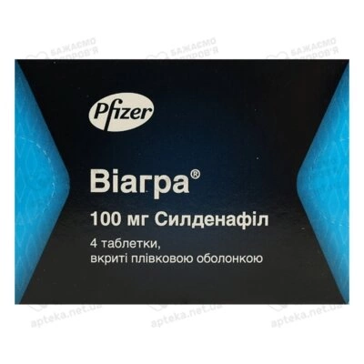 Виагра таблетки покрытые оболочкой 100 мг №4 — Фото 1