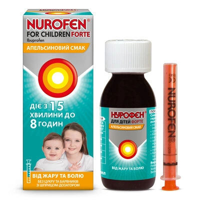 Нурофєн для дітей суспензія оральна апельсиновий смак 100 мг/5 мл флакон 100 мл — Фото 1