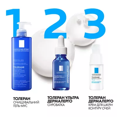 Ля Рош (La Roche-Posay) Толеран крем-мусс для лица очищающий увлажняющий двойного действия для чувствительной кожи 400 мл — Фото 10