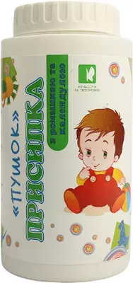 Присыпка детская Пушок с ромашкой и календулой 100г — Фото 1