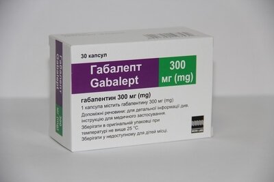 Габалепт капсулы 300 мг №30 — Фото 1
