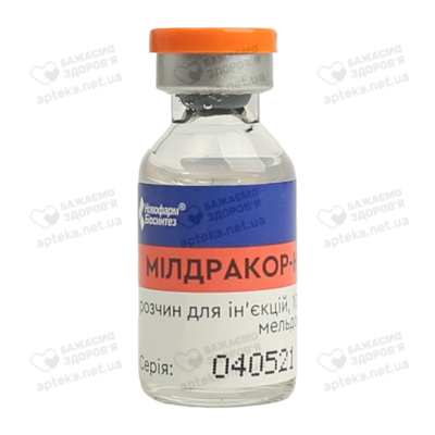 Мілдракор розчин для ін'єкцій 100 мг/мл флакон 5 мл №10 — Фото 3