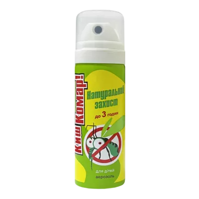 Киш Комар! аерозоль від комарів для дітей (захист 3 години) 40 г — Фото 2